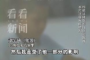 魏震支持张琳芃：我相信经过了冬天，这一切都会幻化成积淀与能量